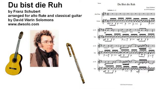 Du bist die Ruh - Schubert - for alto flute and guitar смотреть онлайн