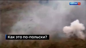 Часы c 40 секунды и начало "Вестей недели" [МСК +2] (Россия-1, 21.11.2021)