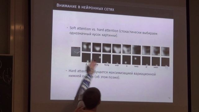 Введение в коммуникационную сложность. Лекция 9