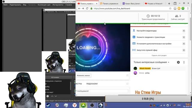 Стрим залетайте! Говорящая собака!? пообщеамся! смотреть онлайн