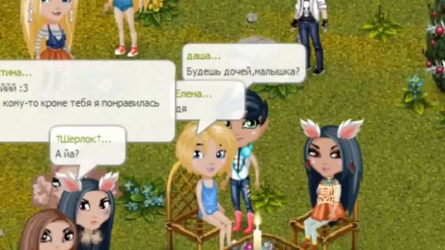 Аватария/Груднички атакуют/Кто же они такие? смотреть онлайн