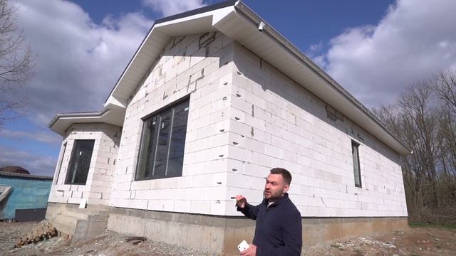 Газоблок без отделки 190м2 из 400 газобетона. Краснодар смотреть онлайн