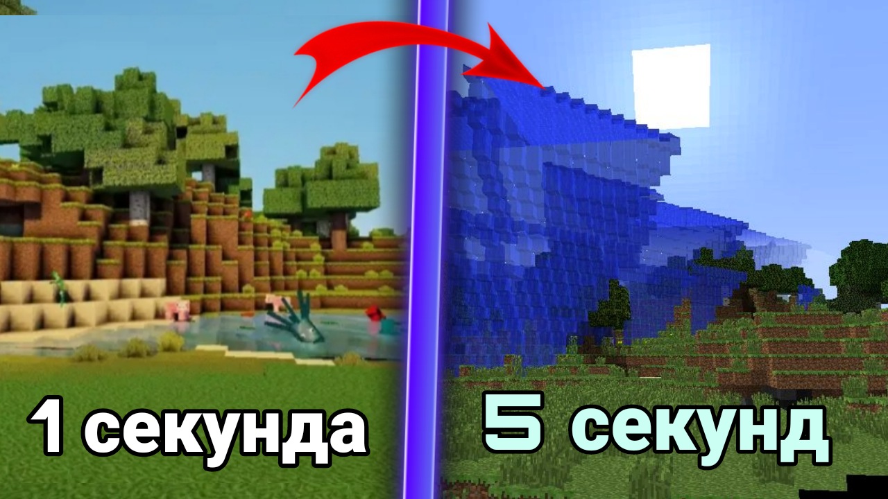 КАК ВЫЗВАТЬ ЦУНАМИ И ДРУГИЕ СТИХИЙНЫЕ БЕТСТВИЯ В МАЙНКРАФТ? #майнкрафт ОБЗОР МОДОВ выживание