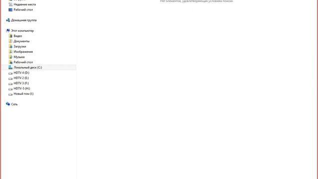 Перенос информации между блоком вызова домофона и ПК с помощью ключа DS1996 смотреть онлайн