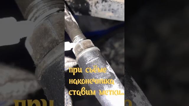 тайота wish . снятие привода. снятие рулевой тяги. устранение течи натяжника цепи грм. смотреть онлайн