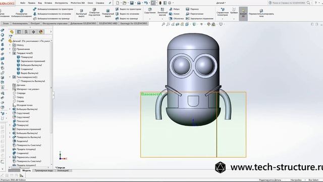 Урок SolidWorks 2016 Практика 1