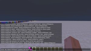 как выдать себе блок без скина(текстуры) в Майнкрафт?!