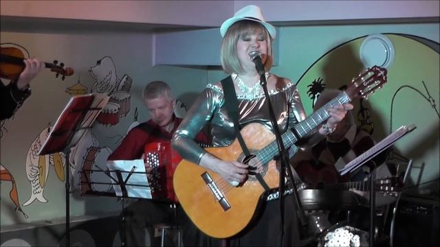 Серая юбка. Исп. Алина Цветкова с ансамблем "Творческая гавань" смотреть онлайн