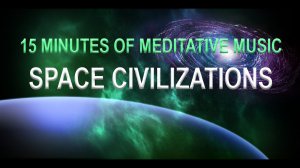 Space Civilizations