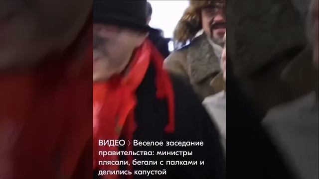 Обычное заседание эстонского правительства.