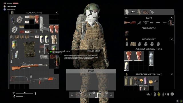 DayZ День 7 Позорный рейд и приобретение машины смотреть онлайн
