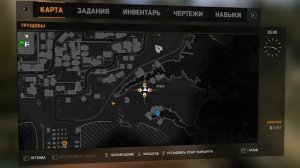 Где найти пистолет в начале игры DL!!!
