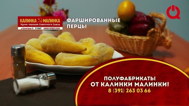 Об истории и погоде на 9 ноября