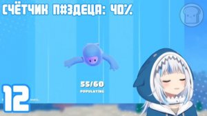 25 ФАКТОВ О ГАВР ГУРЕ | Gawr Gura