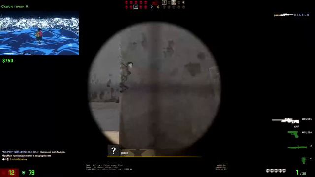 обучаю друга кс го смотреть онлайн