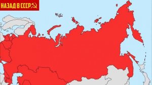 РОССИЙСКАЯ ФЕДЕРАЦИЯ ДЕТАЛЬНО [ИСТОРИЯ НА ПАЛЬЦАХ]