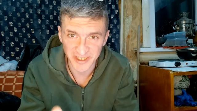 ТВ МАЭСТРО смотреть онлайн