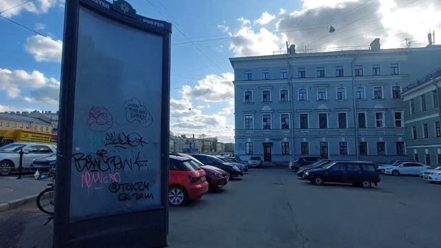 Прогулки по Санкт-Петербургу. Мой новый взгляд на Питер. Часть 6. Легендарная парадная "Ротонда". смотреть онлайн