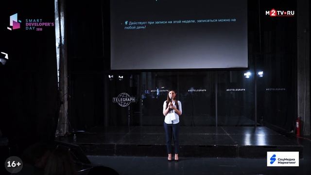 Скрипты успешных продаж недвижимости. Настасья Белочкина