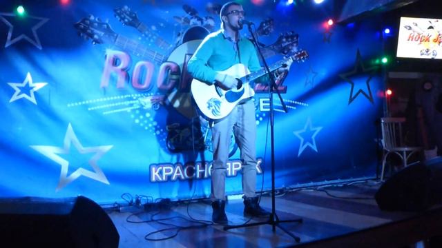 08 Евгений Пронин #АРТКРАСНОЯРСК 12 03 2017 Rock Jazz cafe смотреть онлайн
