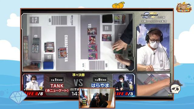HIROSHIMA CHAMPIONSHIP QUALIFIER w/ ENGLISH COMMENTARY - One Piece Card Game OP-04 Gameplay