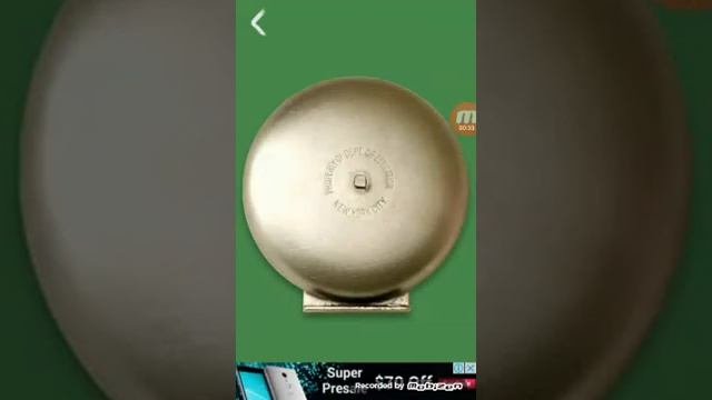 Обзор приложения 