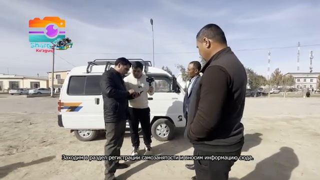 Qashqadaryo, Chandir qishlog‘i turkmanlari / Туркмены села Чандыр Кашкадарьинской Области