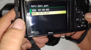 Nikon P530 Обзор