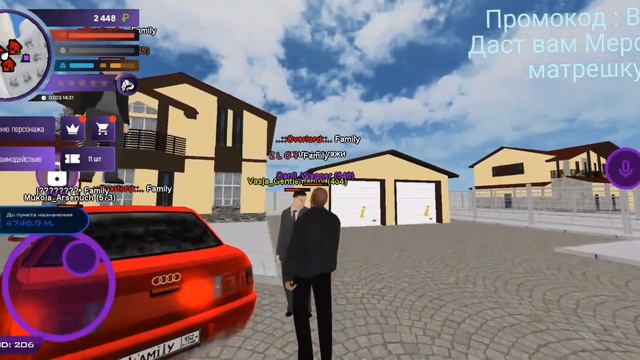 ГЛОБАЛЬНЫЙ ПРОЕКТ! ЧТО В НЕМ? смотреть онлайн