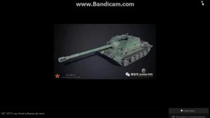 Китайские ПТ в World of Tanks