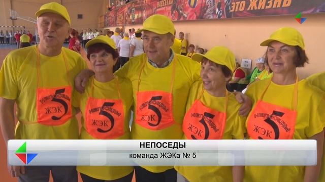 На «Факеле» прошёл традиционный спортивный праздник для пенсионеров смотреть онлайн