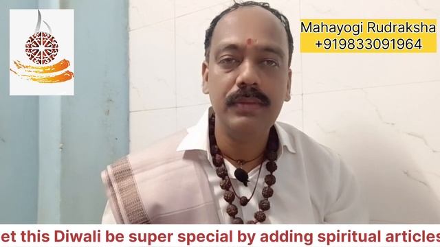 हमारी यह दिवाली सबसे अच्छी होनेवाली है | THIS DIWALI WILL BE GREAT FOR US #mahayogirudraksha #om смотреть онлайн