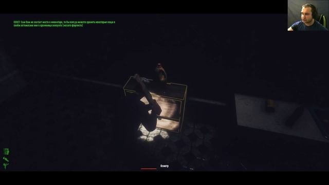 Dead Frontier 2 - Кооперативное выживание