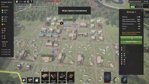 KINGDOMS REBORN сложность БЕССМЕРТНЫЙ +320% к потреблению. Мини-гайд