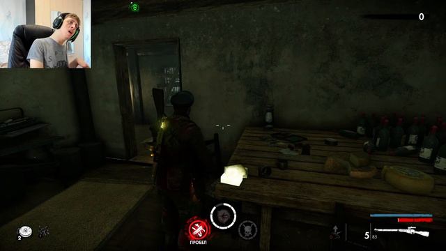 Адское месиво прохождение #11 по игре (Zombie Army 4 Dead War) лаборатория ужасов! смотреть онлайн