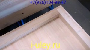 Улей Дадана 12 рамочный. Дно