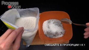 ОСЕНЬЮ ПОД ПЕРЕКОПКУ ВНЕСИТЕ ЭТИ УДОБРЕНИЯ И НА СЛЕДУЮЩИЙ ГОД ОГОРОД ЗАВАЛИТ ВАС УРОЖАЕМ