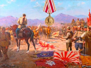 3 сентября - День победы над Японией