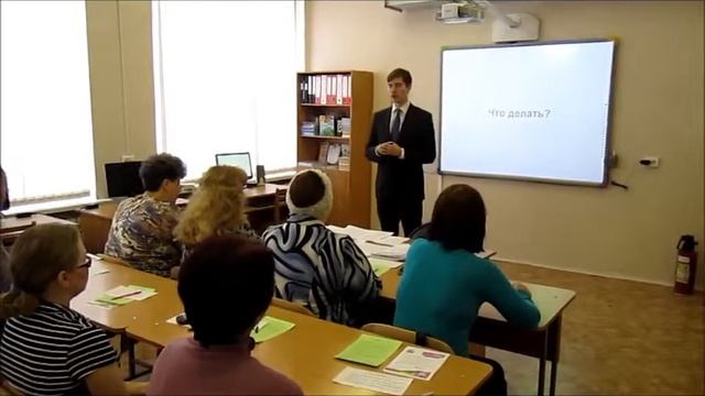 Родительское собрание ДЕТИ И ИНТЕРНЕТ смотреть онлайн