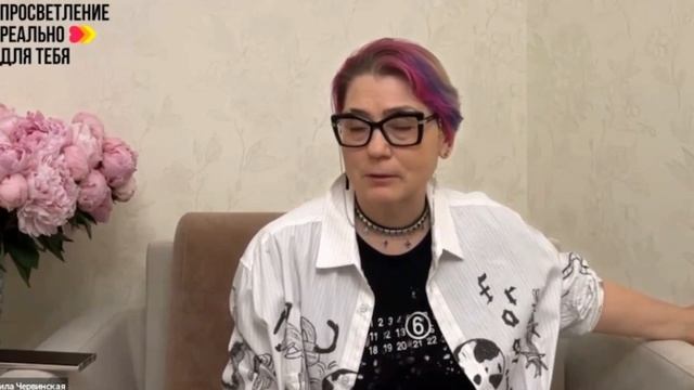 Вы узнаете себя этим светом — вы познаете себя им. ПРОСВЕТЛЕНИЕ РЕАЛЬНО ДЛЯ ТЕБЯ.