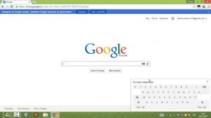 КАК ПОЛЬЗОВАТЬСЯ ПОИСКОМ GOOGLE