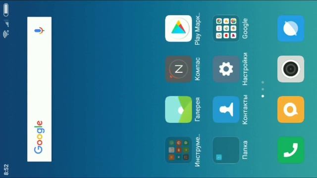 Самая первая версия майнкрафта смотреть онлайн