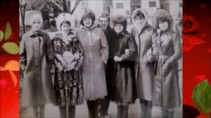 Студенческие годы 1980-1985 гг.