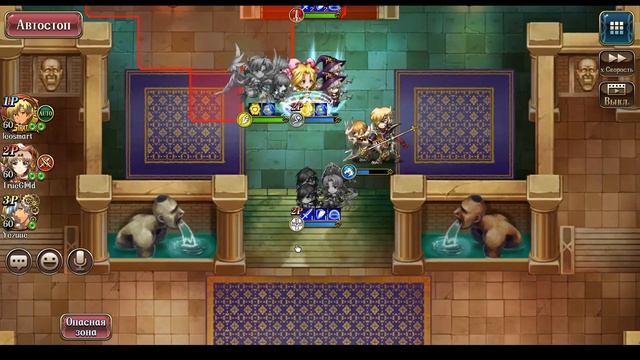 Langrisser Mobile - Обзор обновления 21 ноября - Древний зов (первый взгляд) - Открытие купонов смотреть онлайн