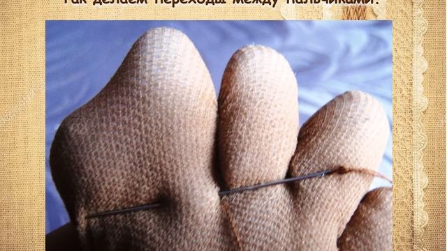Мастер -класс "Игрушка-оберег для дома "Домовёнок из мешковины"