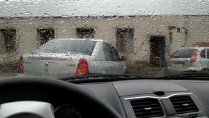 Ставим на учёт в Гаи новое Авто...