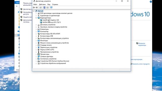 "Element has encountered an unrecoverable error" Решение проблемы ELEMENT 3D Open GL смотреть онлайн