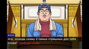 Персонажи Ace Attorney стали соцсетями и игровыми студиями - СБОРНИК