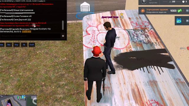 rutube.ru
