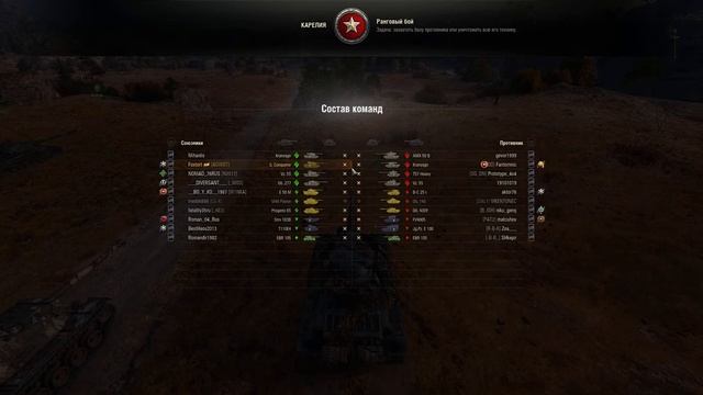 World of Tanks (21:9) - кранги смотреть онлайн